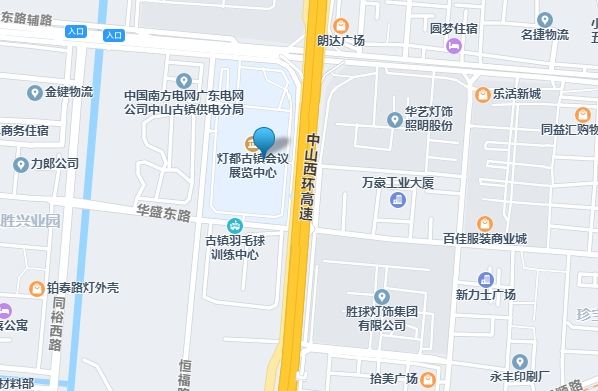 古镇灯博会
